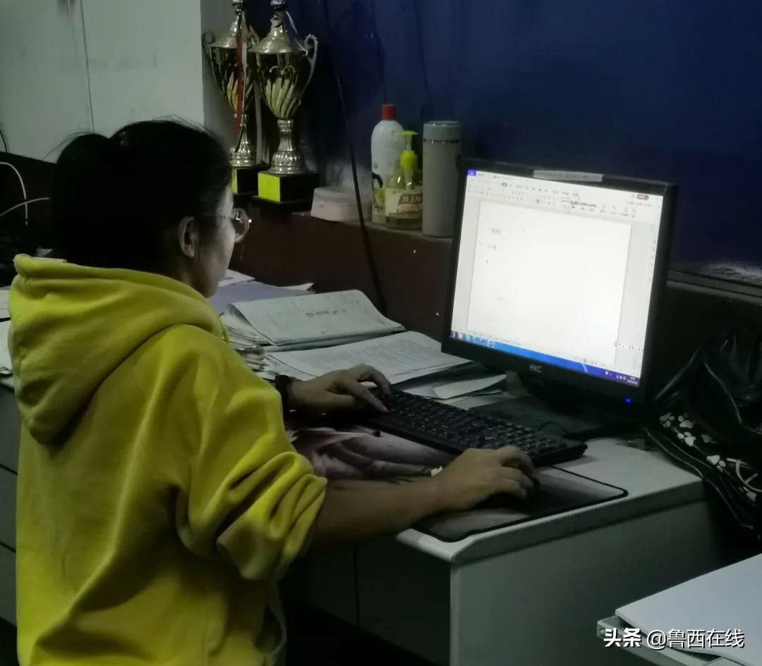 聊城市世纪园小学老师名单,聊城世纪园学校老师