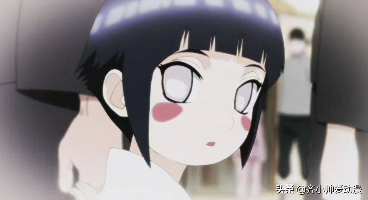 《火影忍者人物传》：日向雏田