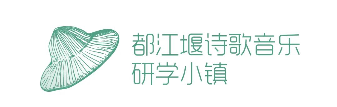 成都周边小镇最安静舒适的小镇,成都周边异域风情小镇