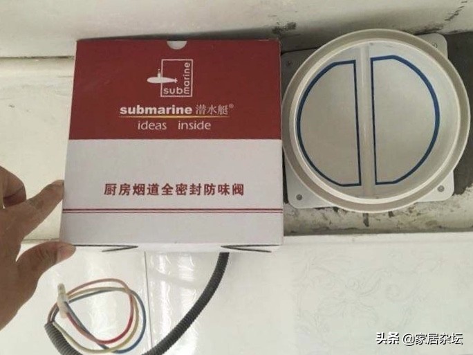 怎样快速解决厨房油烟味,彻底解决厨房油烟味