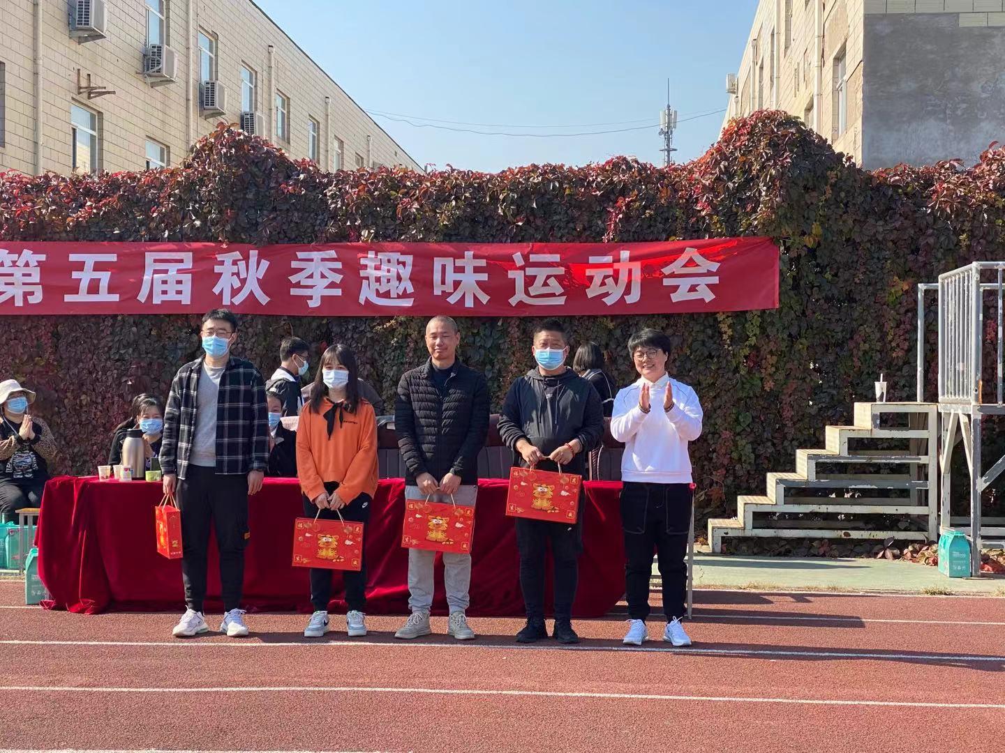 好的教育就是培养终身运动者英文,好的教育应该培养终身运动者