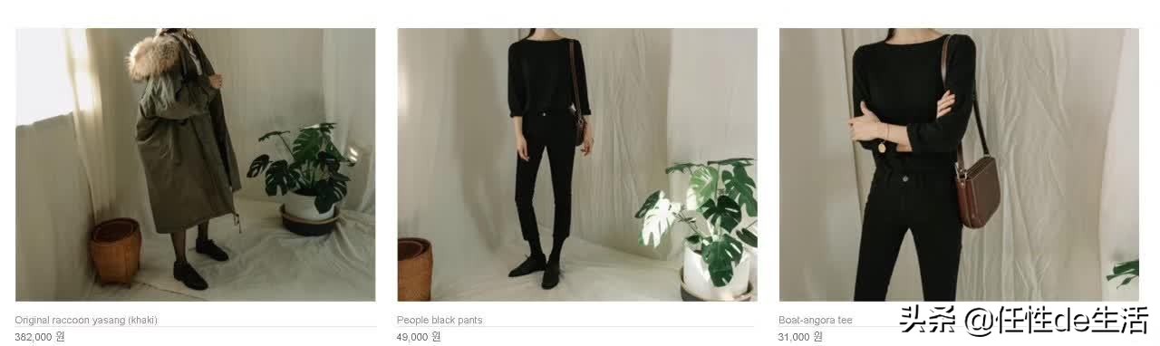 韩国女星上节目穿什么衣服,韩国女明星衣服有多敢穿