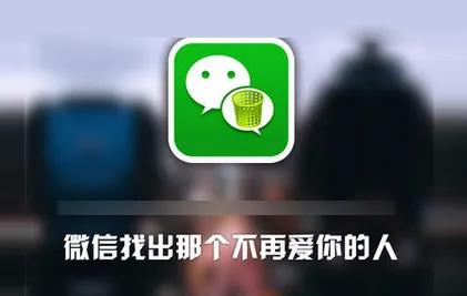 清理微信僵尸粉被骗了,清理微信僵尸粉被骗