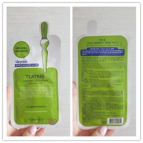 美迪惠尔经典面膜是哪款,惠尔可莱丝补水面膜