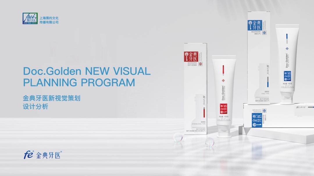 金典牙科官网,金典牙医诊所