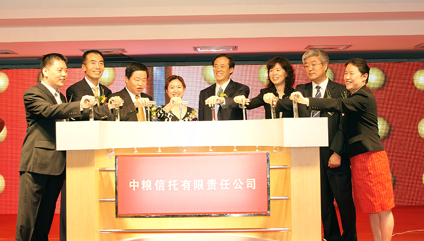 中粮集团在乌粮食基地,中粮集团粮仓有多少粮食