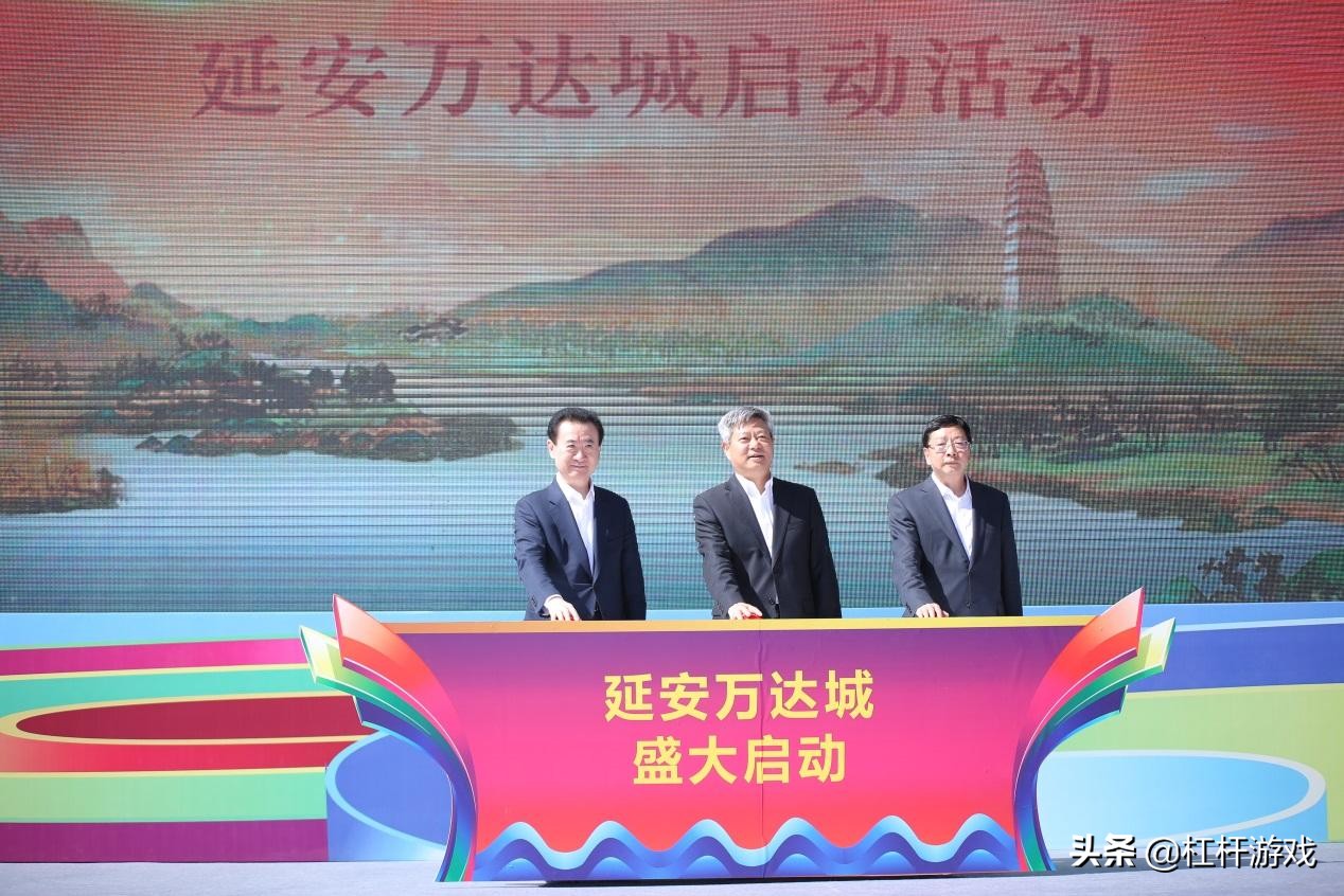 王健林退出商业地产的原因,王健林清仓海外地产