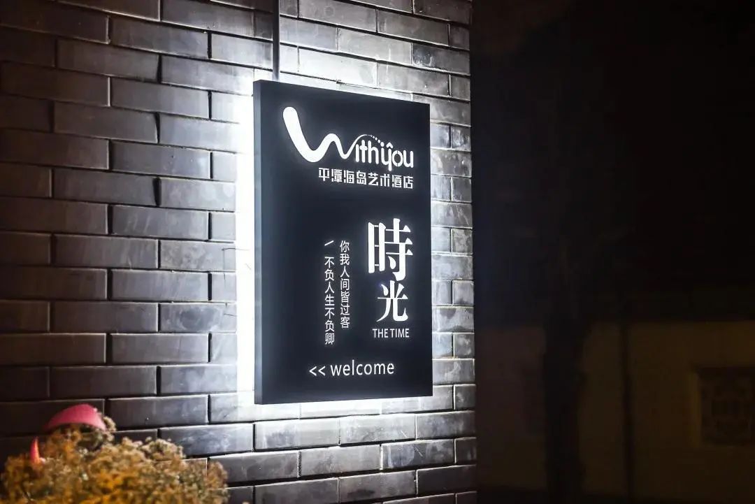 平潭海岛坛南湾,平潭坛南湾海岛