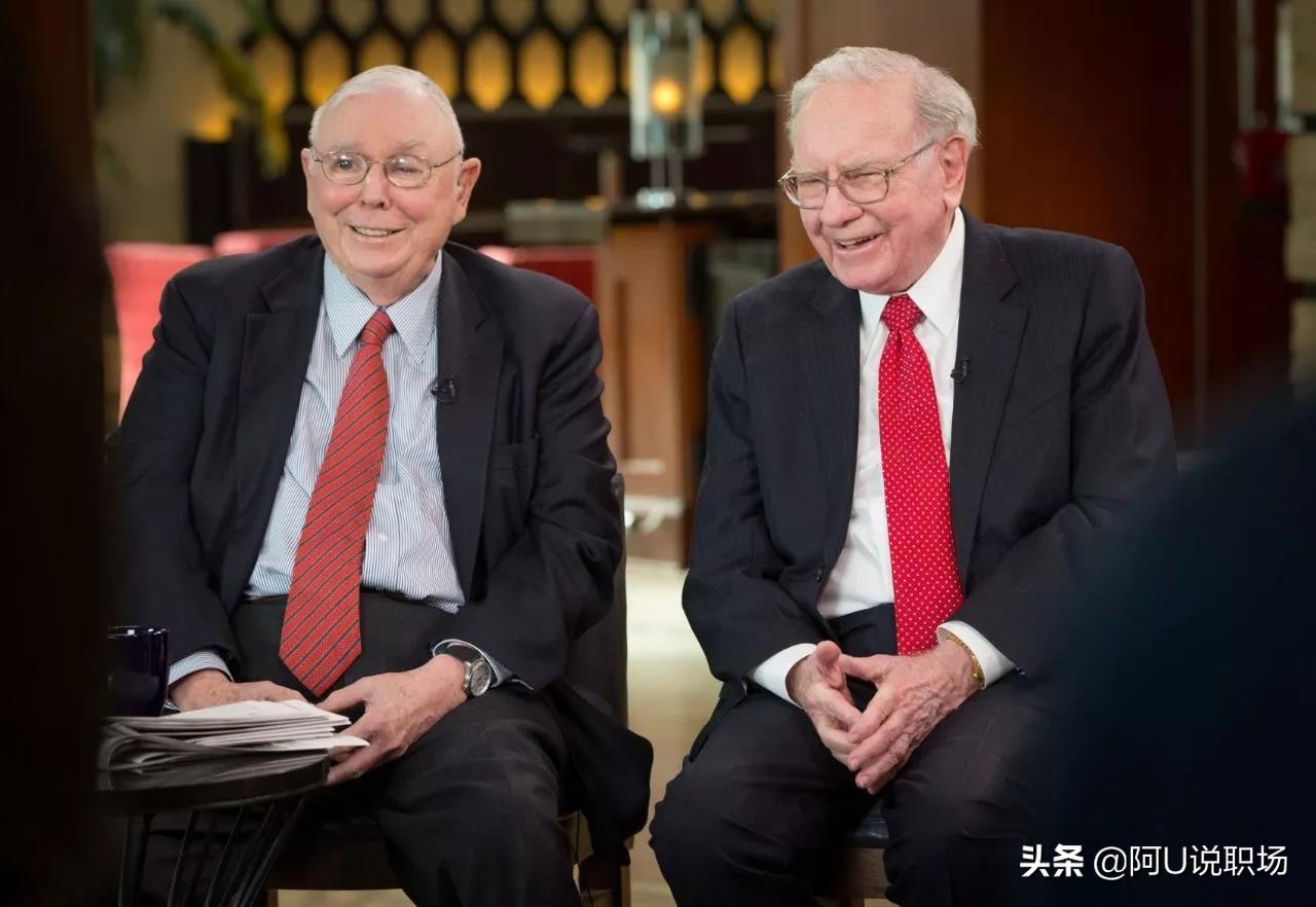 巴菲特和查理芒格的价值投资秘诀,巴菲特和查理芒格谈投资