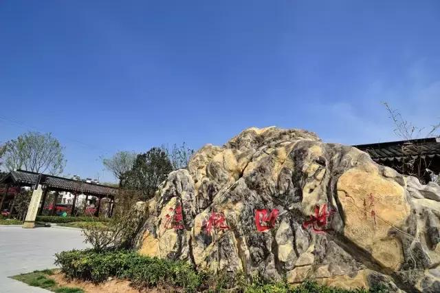 南京古村落景点排名第一,南京周边最美的8个村落景点