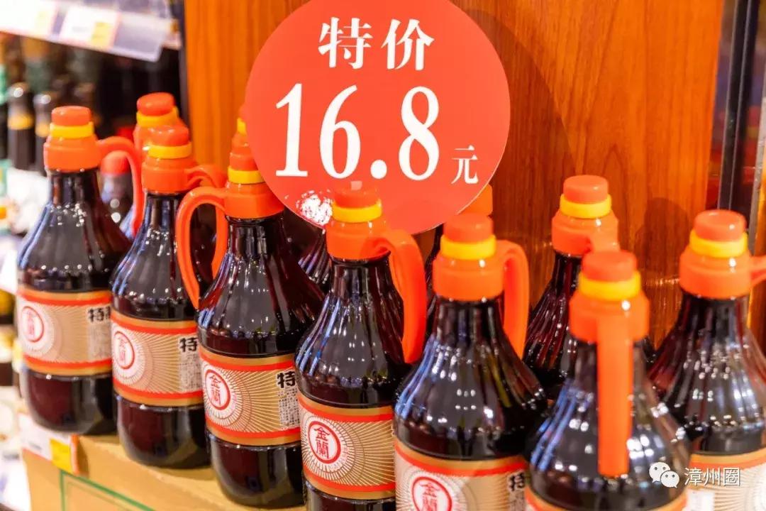 漳州进口超市一览表,漳州最大的进口超市