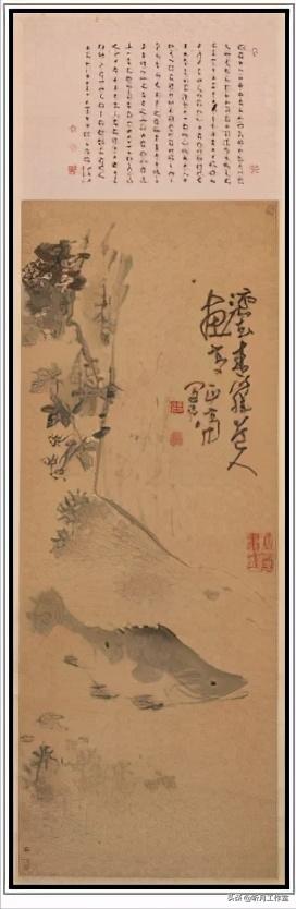 有幅清朝时期的人物画,晚清民国神仙人物画欣赏