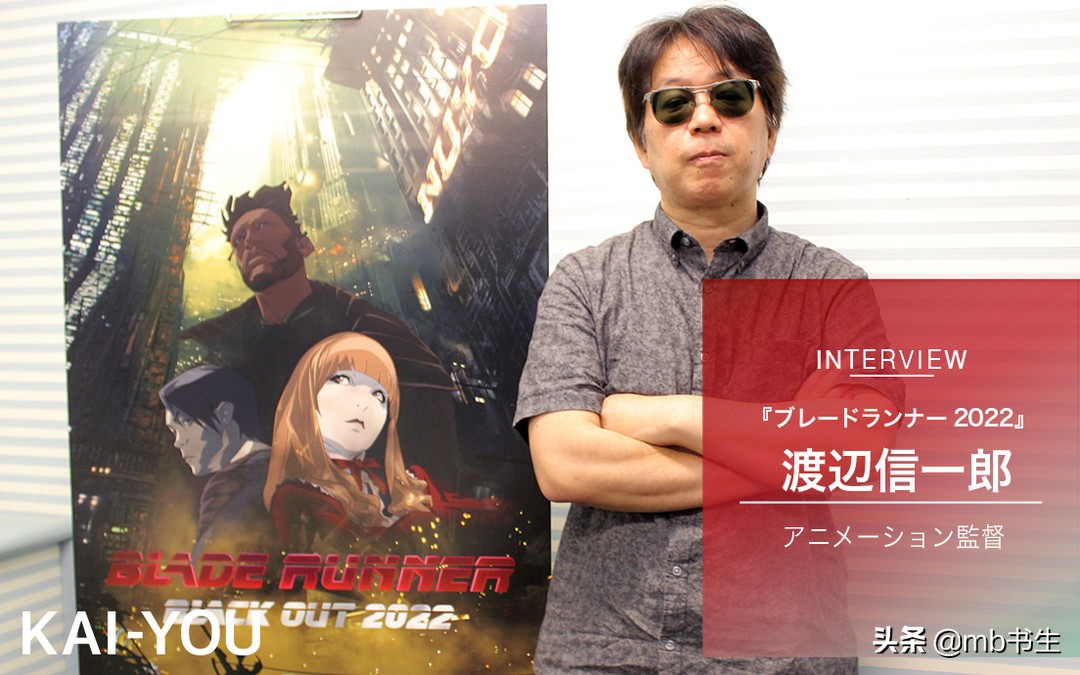 核爆神曲？自创语言？书生为你介绍日本动漫国宝级音乐家