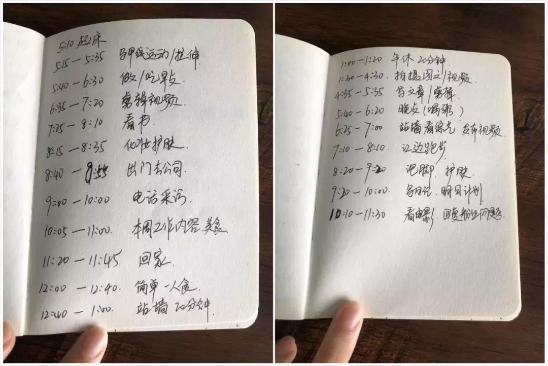 从美食博主到生活博主,百万粉丝的美食博主年收入