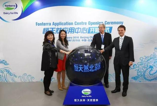 遭曝光的奶粉,新西兰恒天然奶粉事件