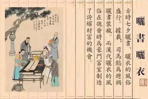 牛郎织女见一次面多长时间,牛郎织女喜鹊上天鹊桥见面