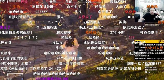 dnf姘稿姭,姘稿姭鏃犻棿鍜宒nf