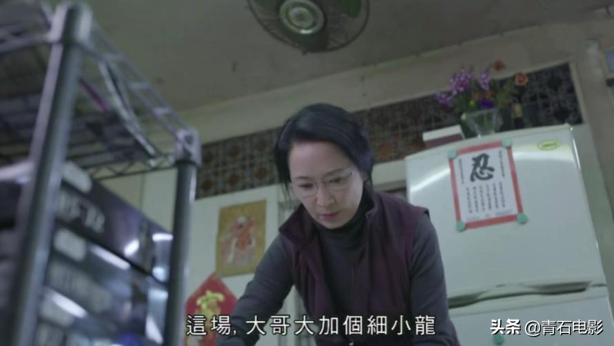 tvb最新香港爱情故事,tvb港剧爱情故事