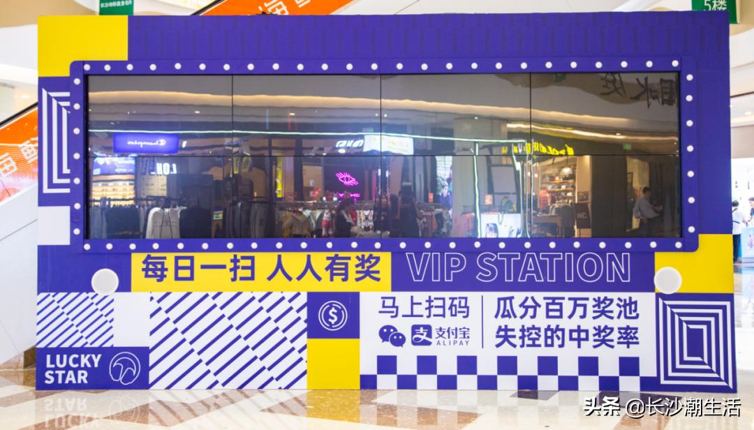 狂欢倒计时！2020下半年zui值得期待的“大事件”来啦