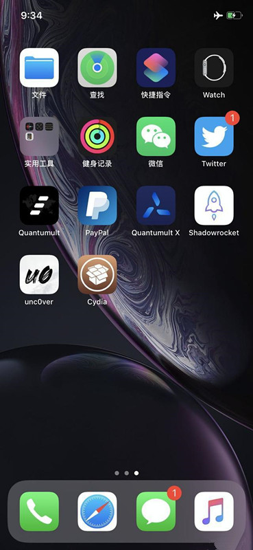 iphone13proios16.3越狱,iphone13ios16.3.1越狱