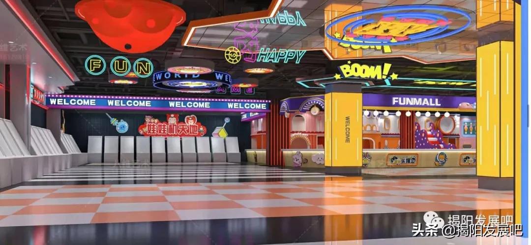 揭阳市区首家丨热风、优衣库、得来速、太二等品牌都来了