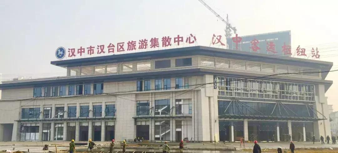 镇巴出行方式,镇巴县到汉中最划算的路线