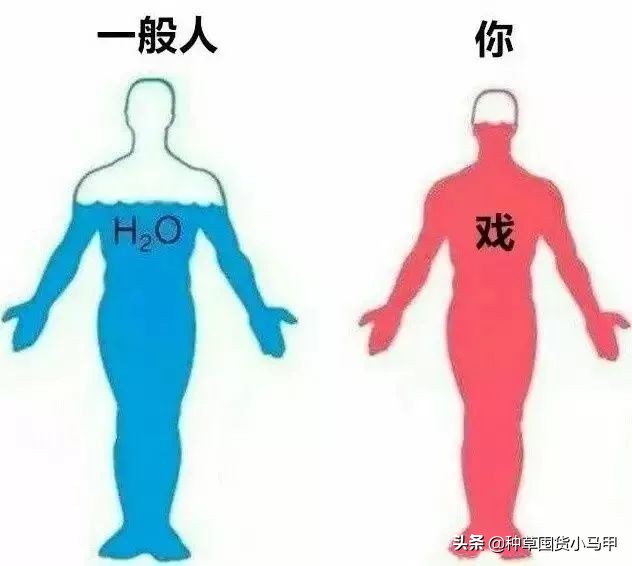 假代购曝光名单,假代购常用骗术揭秘