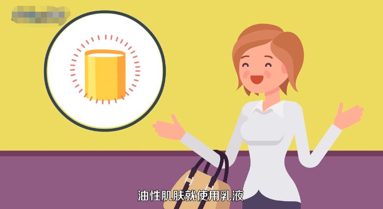 护肤品的正确使用方法水乳霜,护肤品的正确使用方法