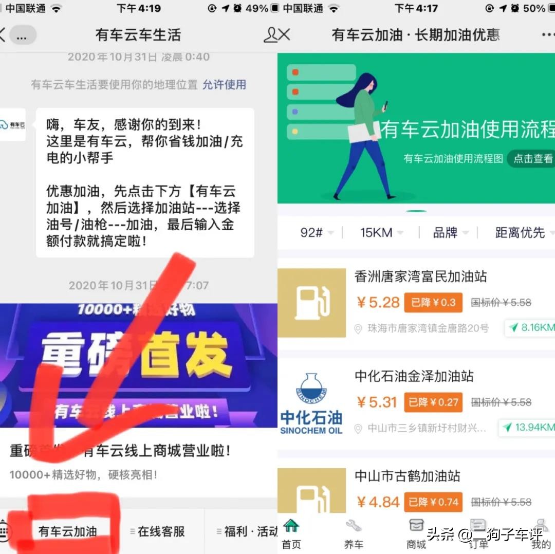 现在疫情可以做什么小生意,疫情期间做什么小生意比较靠谱
