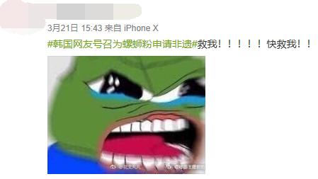 鐔鐪嬪畬鐨勮嫻鏋滃彂甯冧細,鐔鐪嬪畬浜嗚嫻鏋滃彂甯冧細