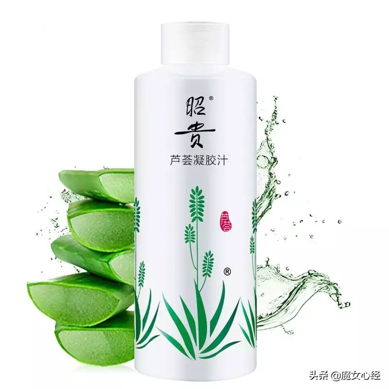 十大最好用的化妆水,补水效果比较好的化妆水