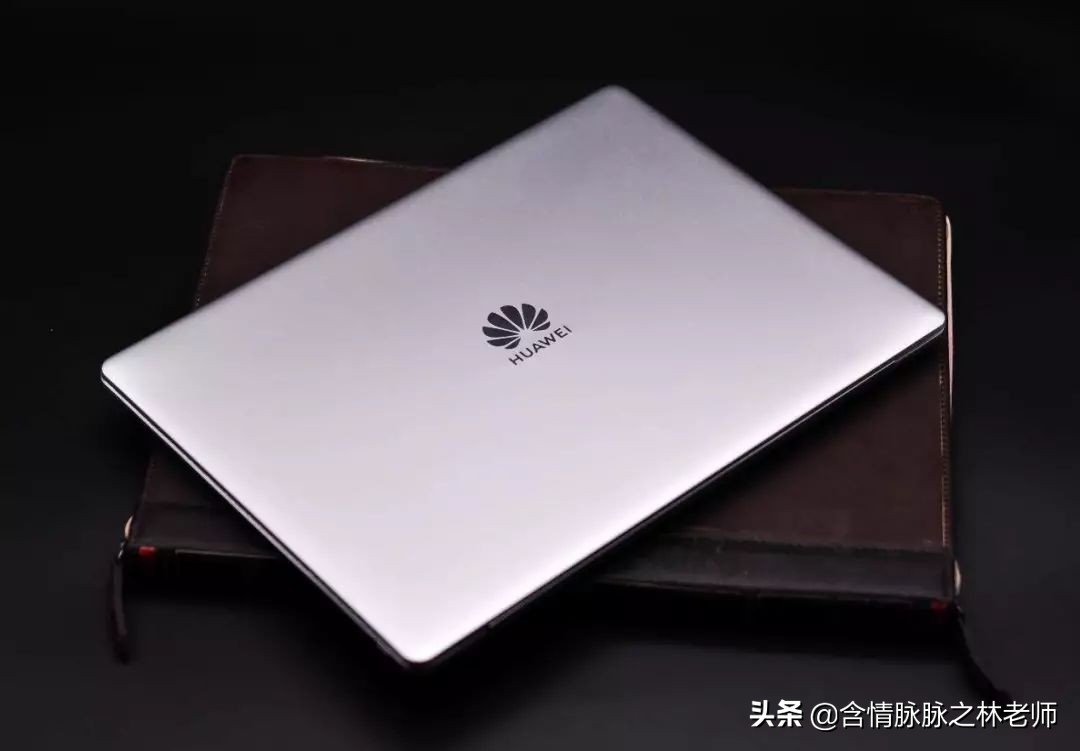 华为matebookx和thinkpad13x,thinkpad粉