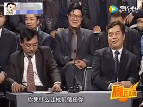 马云帮助张向东了吗,马云回忆张向东