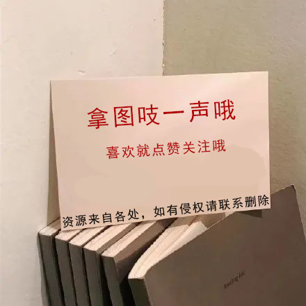 可爱搞怪萌娃头像大全,超可爱萌娃头像合集