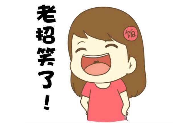 开心笑话，蚯蚓妈妈：你真傻，切碎会死的，爸爸：我突然想踢足球