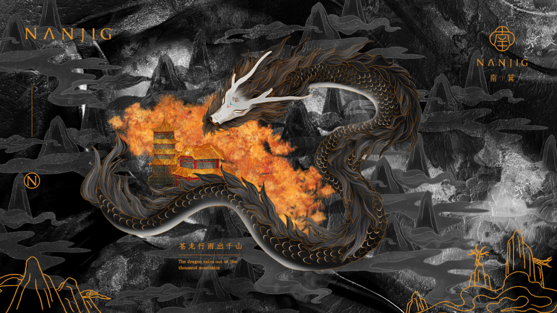 美妆品牌设计效果图,国潮美妆形象设计