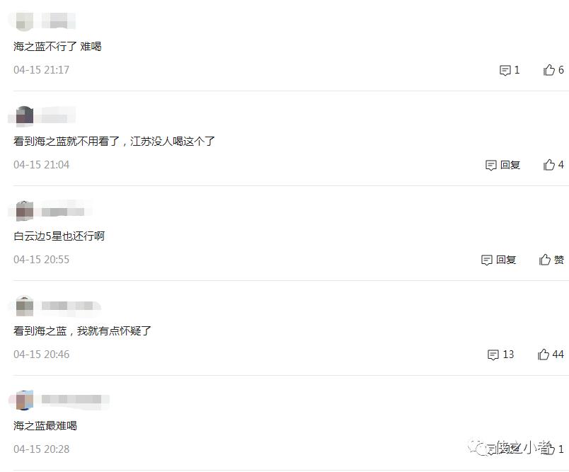 洋河海之蓝多少度的最好喝,洋河蓝色经典海之蓝42度520ml*6瓶