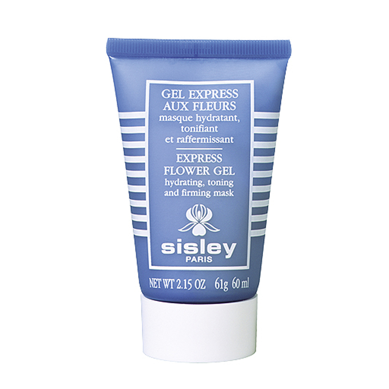 面膜排行榜10强无刺激,最好用的十大面膜排名