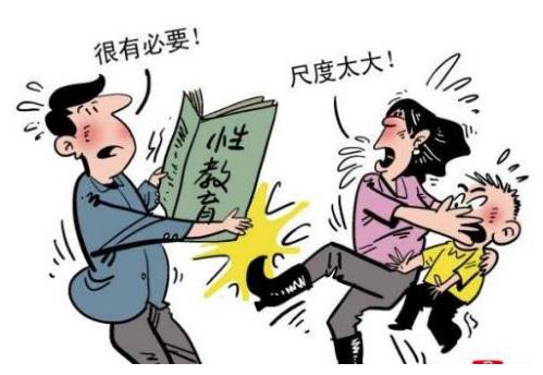 90后美女老师大方地教性知识,深受学生喜爱!性教育不该避而不谈