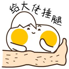 淘宝直通车智能推广,淘宝男装直通车推广