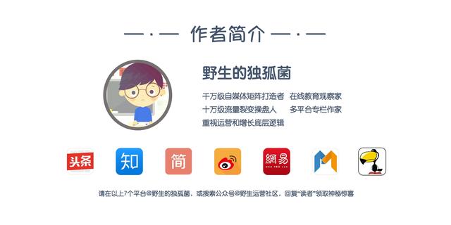 分销模式裂变思路,传统产品分销裂变的100种模式