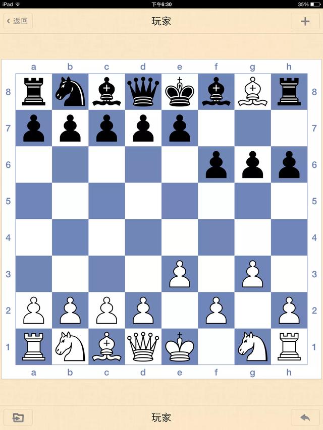 国际象棋马第二种走法,国际象棋中马的走法