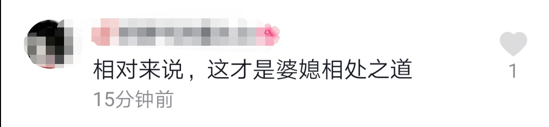 秦昊妈妈逛街,秦昊妈妈给伊能静买衣服