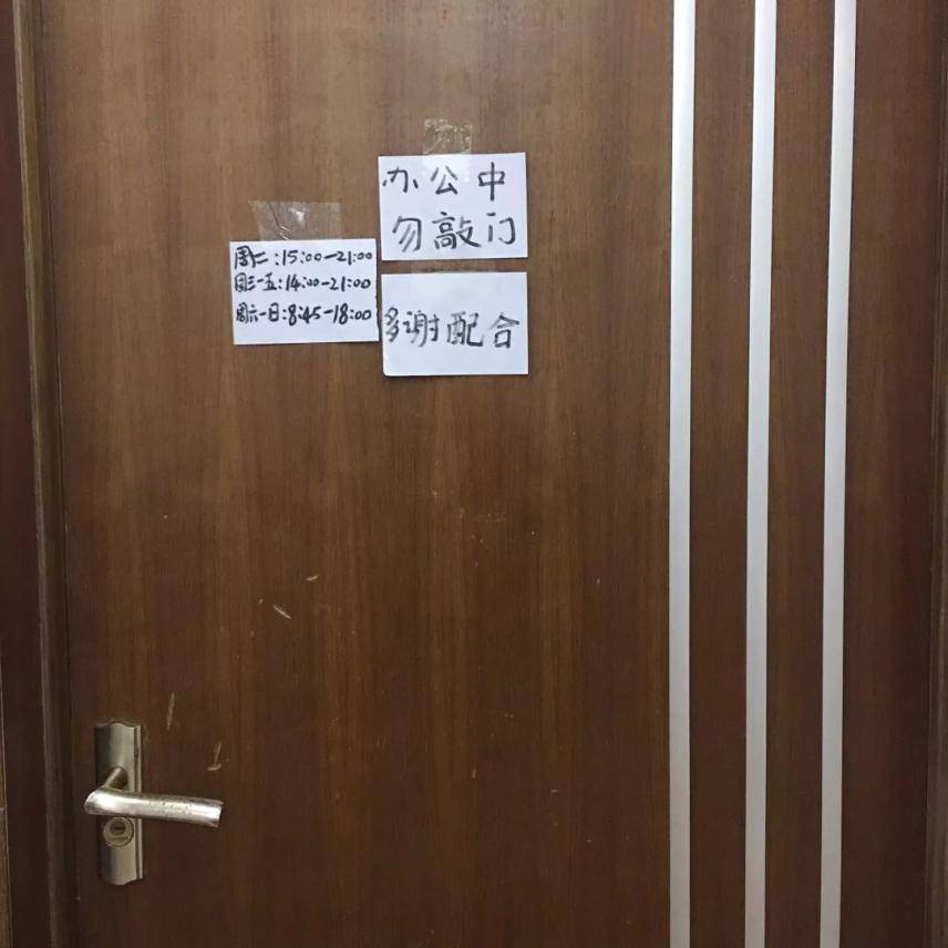 如何当一个企业家,如何成为一个投资达人