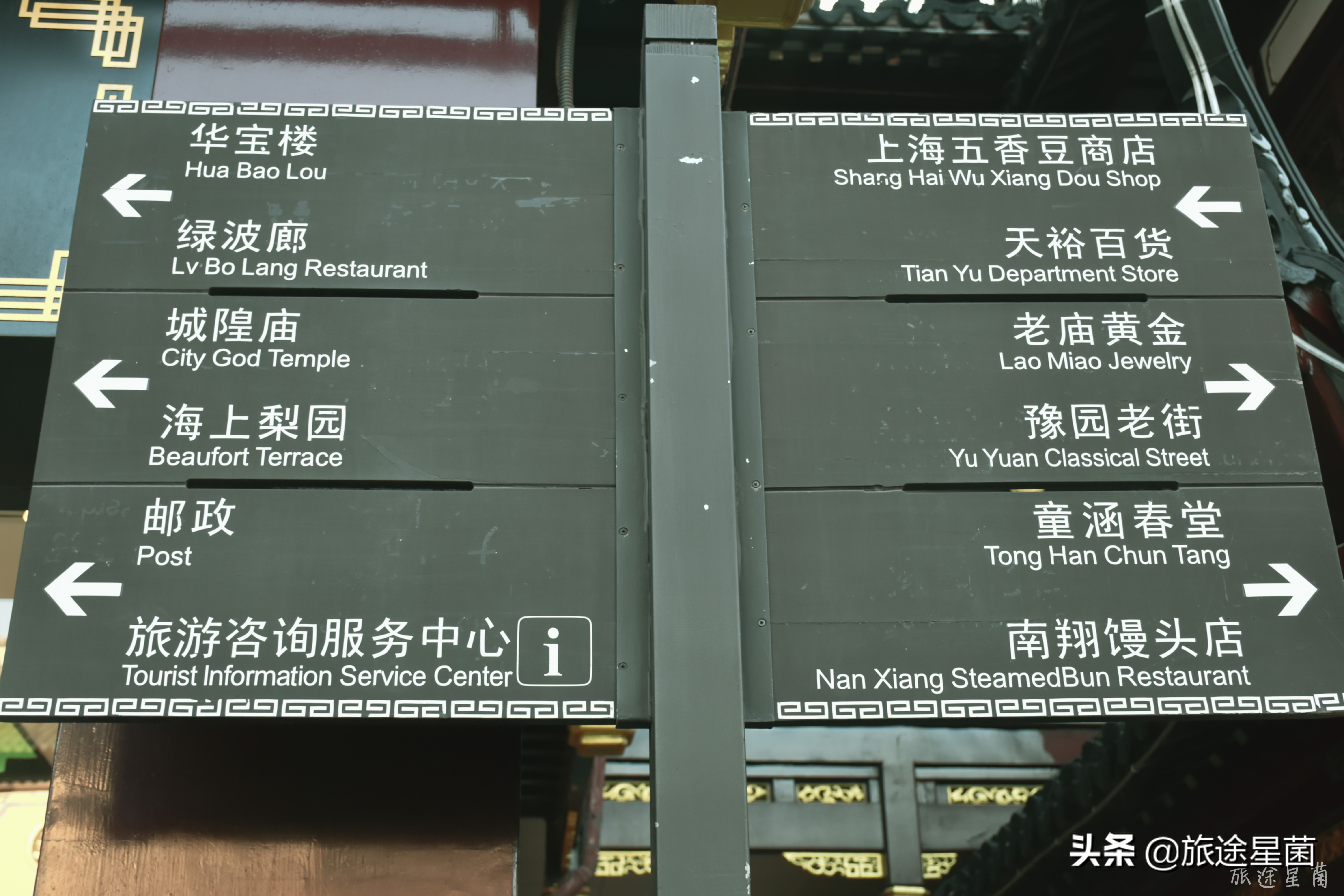 上海暑期最热门景点,上海最热门旅游景点