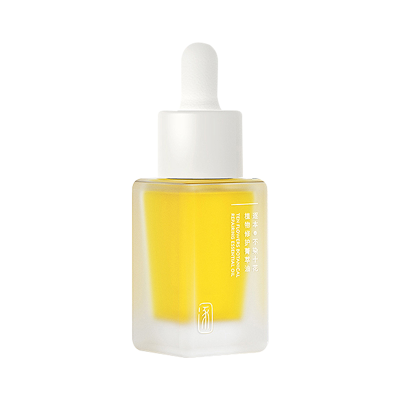 精华油怎么挑选平价,如何选精华油