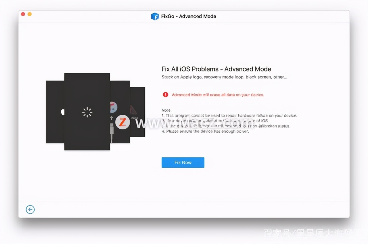 如何使用iToolabFixGo修复iPhone/iPad的系统问题？
