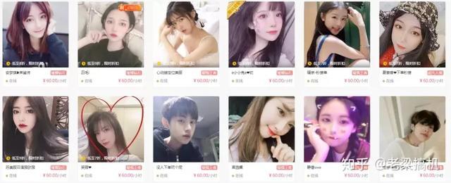 赚钱的副业在家里做无费用,怎样用闲鱼做副业赚钱