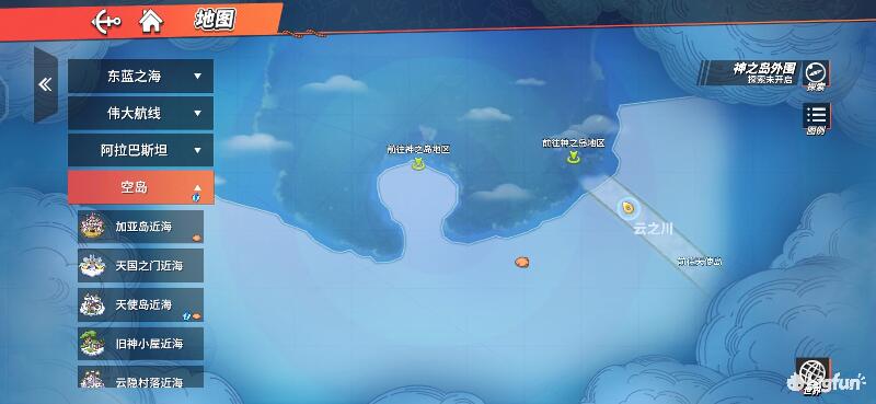 航海王热血航线空岛100%探索,航海王热血前线空岛