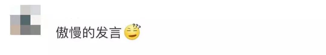 年轻雪糕,当代年轻人吃雪糕现状